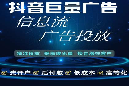 朋友圈信息流变革背后的秘密：案例分析