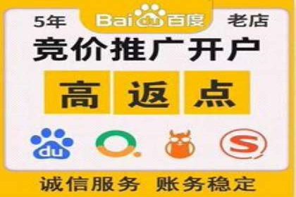 信息流广告在百度平台的实战案例：效果惊人